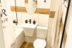 Апартаменти Birdie Home